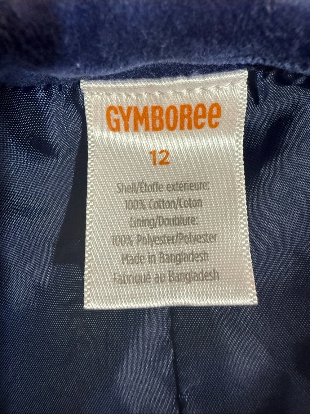 Gymboree Boys Size 12 Navy Blue Velvet Dress Vest Formal Holiday Wedding fashion
